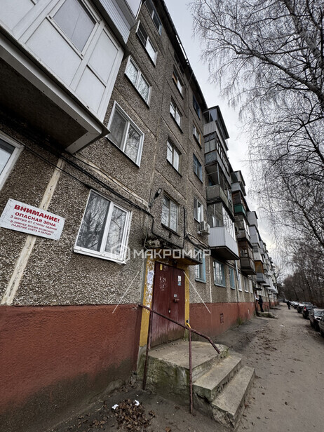 квартира г Орел р-н Заводской ул Комсомольская 244 фото 1