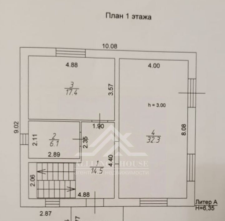 дом р-н Пестречинский д Званка ул Приозерная 11 Кощаковское с/пос фото 21