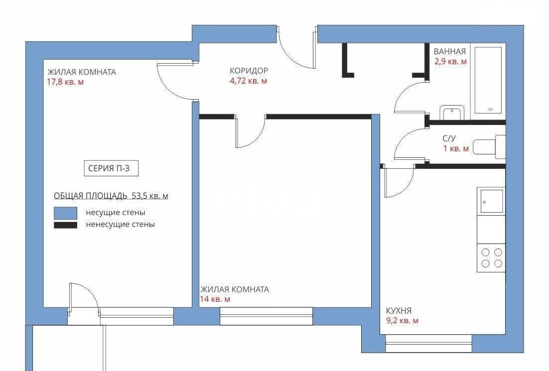 квартира г Казань метро Горки р-н Советский ул Закиева 17 мкр-н Азино-1 фото 18