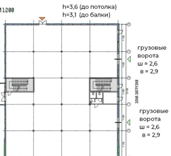 свободного назначения городской округ Мытищи д Румянцево ул Центральная 1а/1 Марфино фото 18