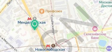 свободного назначения г Москва метро Менделеевская ул Новослободская 19с/1 муниципальный округ Тверской фото 12