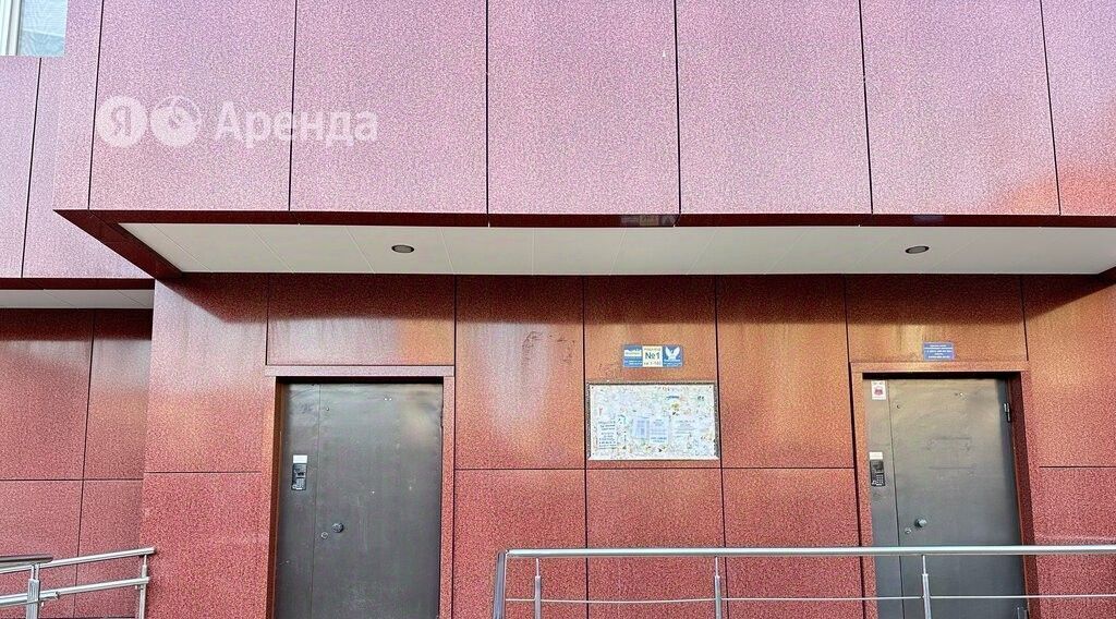 квартира г Краснодар р-н Прикубанский ул Восточно-Кругликовская 30/1 фото 13