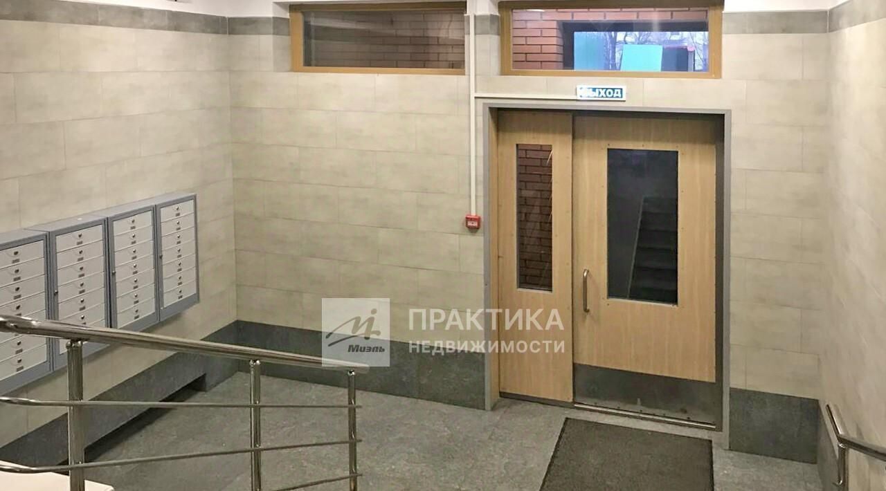 квартира г Москва метро Строгино ул Твардовского 23 муниципальный округ Строгино фото 16