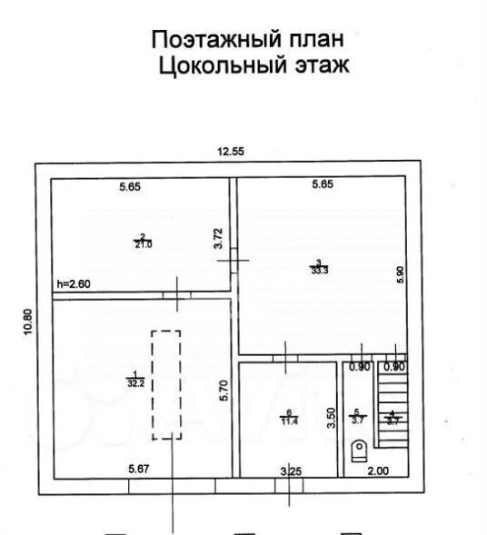 дом р-н Туапсинский с Небуг ул Центральная 38а Небугское сельское поселение фото 12