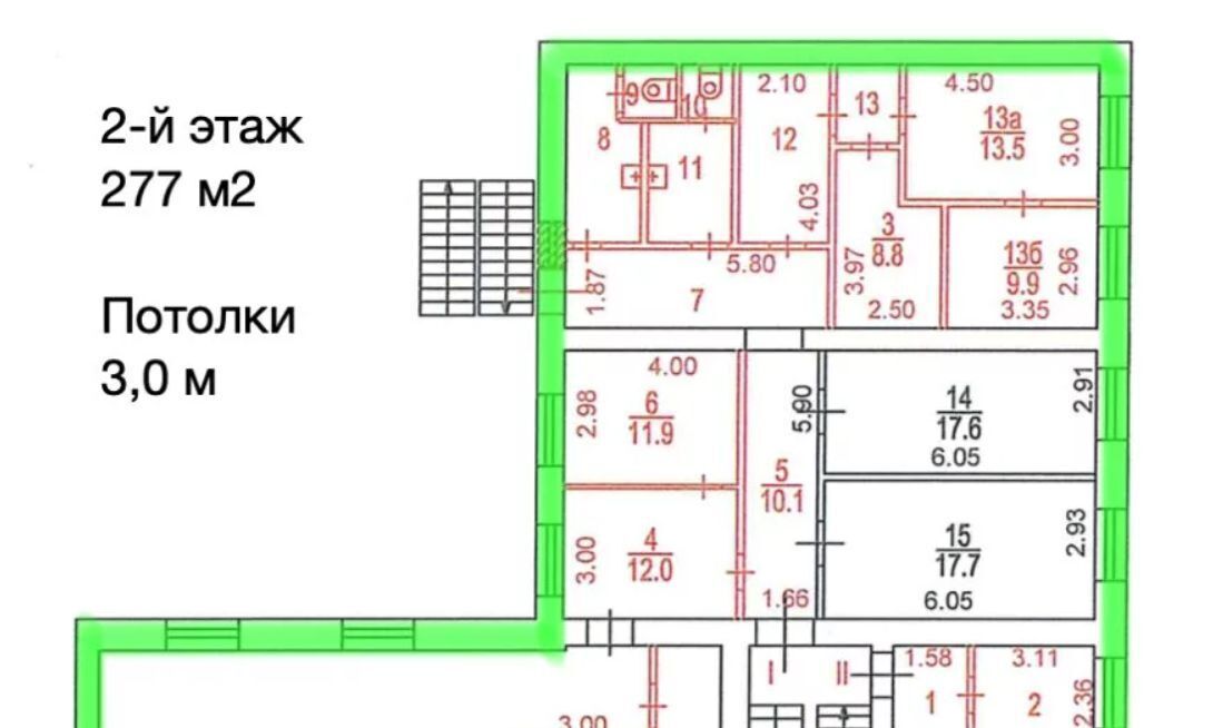 офис г Москва метро Римская ул Рабочая 91с/2 муниципальный округ Таганский фото 7