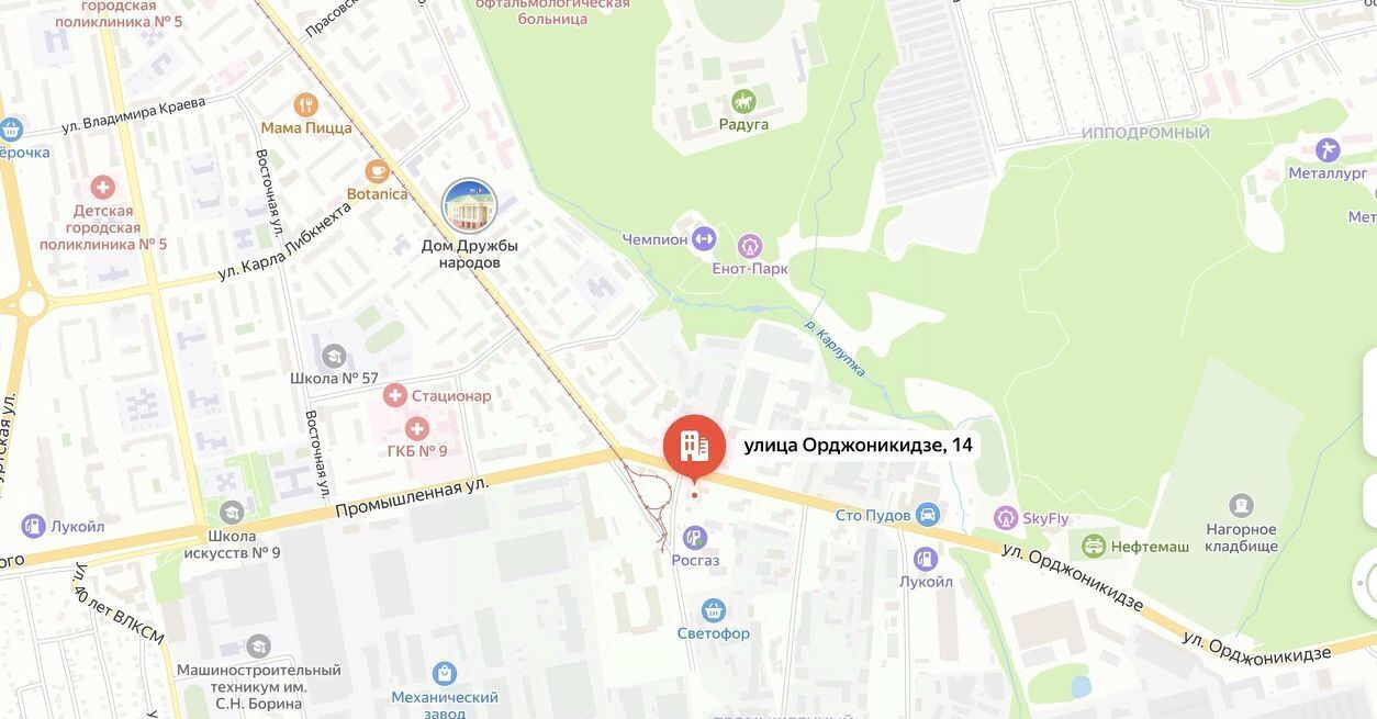 квартира г Ижевск р-н Первомайский ул Орджоникидзе 14 фото 1