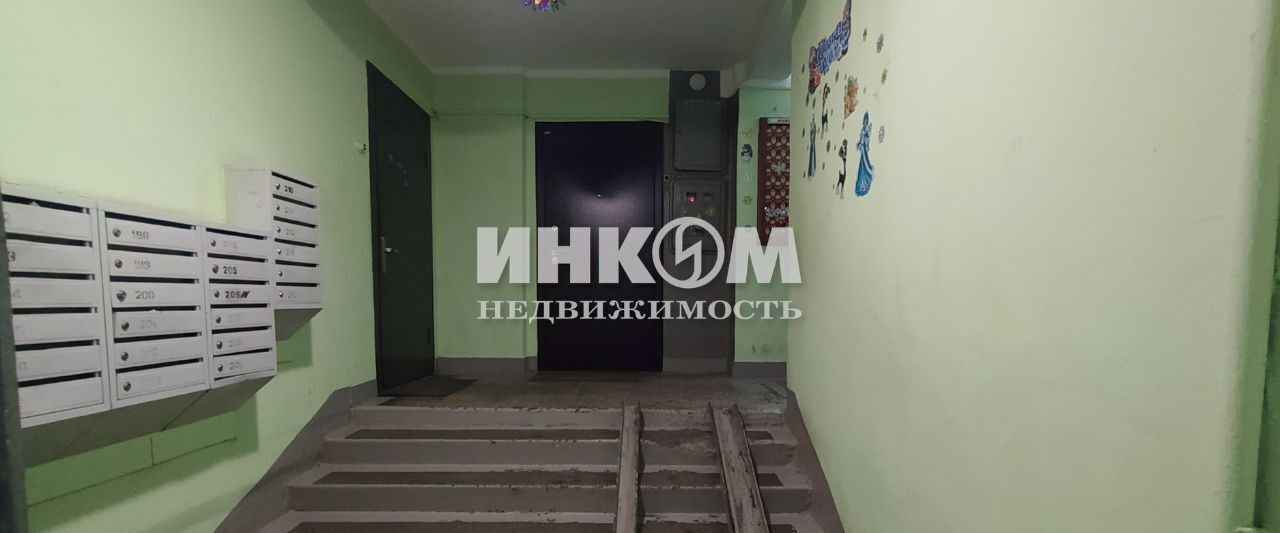 квартира г Москва метро Курьяново проезд Батайский 9 фото 5