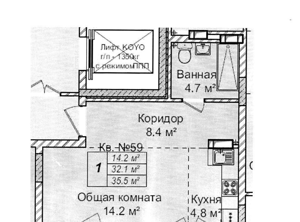 квартира г Новосибирск ул Немировича-Данченко 145/1 Площадь Маркса фото 16