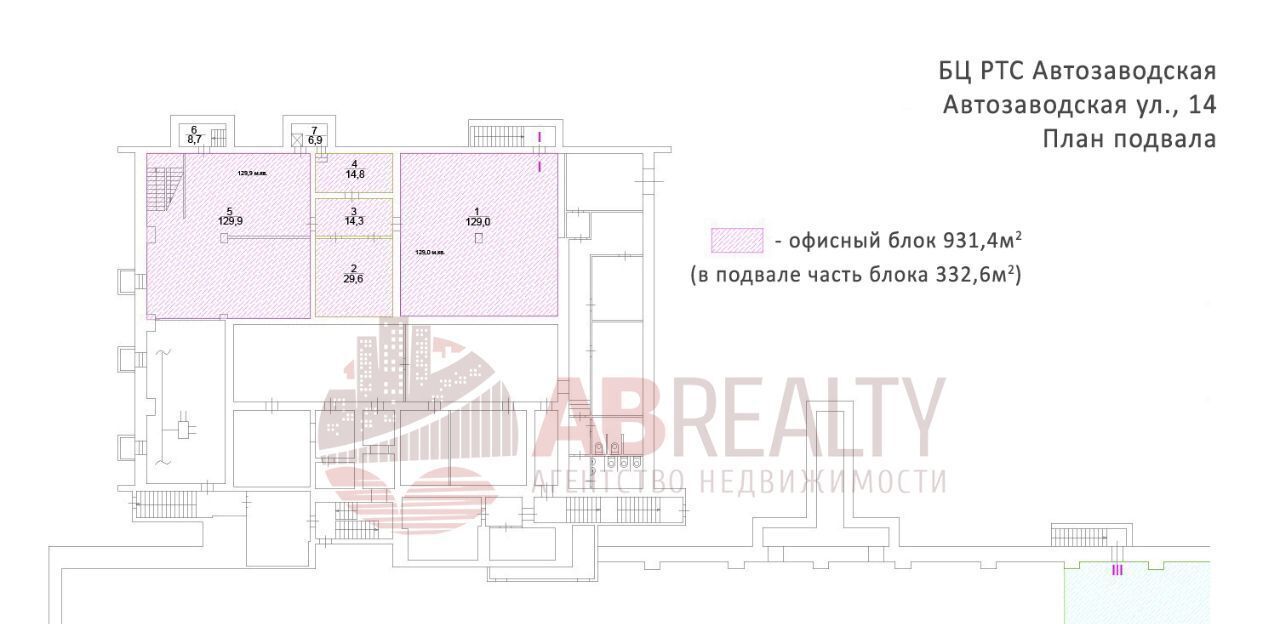 свободного назначения г Москва метро Автозаводская ул Автозаводская 14 фото 15