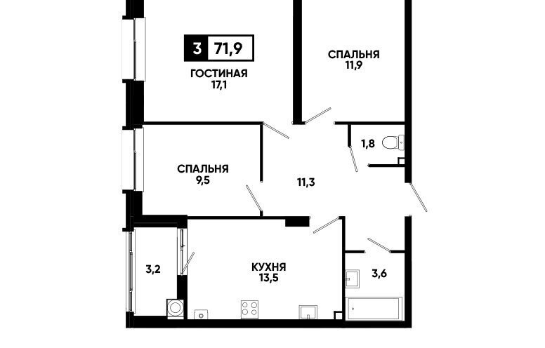 квартира г Ставрополь р-н Промышленный ул Андрея Голуба 14к/2 фото 1