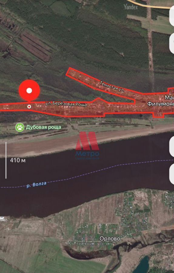 земля р-н Ярославский д Малое Филимоново Заволжское сельское поселение, Ярославль фото 4