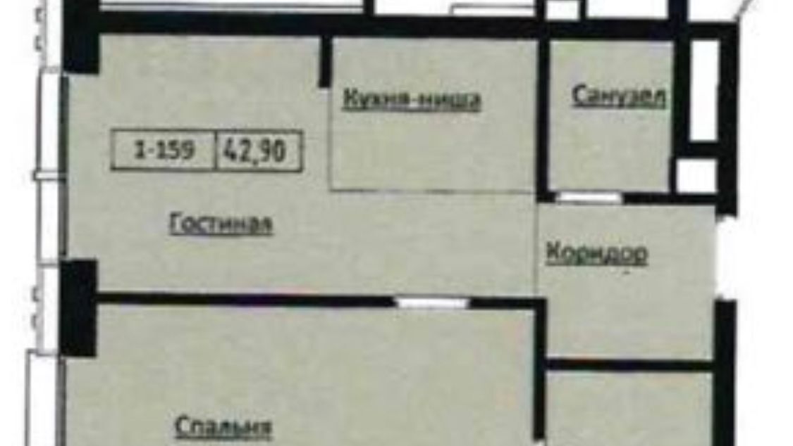 квартира г Москва метро Белорусская ул 1-я Ямского Поля 1к/1 муниципальный округ Беговой фото 11