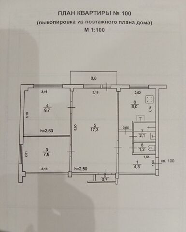 р-н Кондопожский г Кондопога ш Октябрьское 53 Кондопожское городское поселение фото