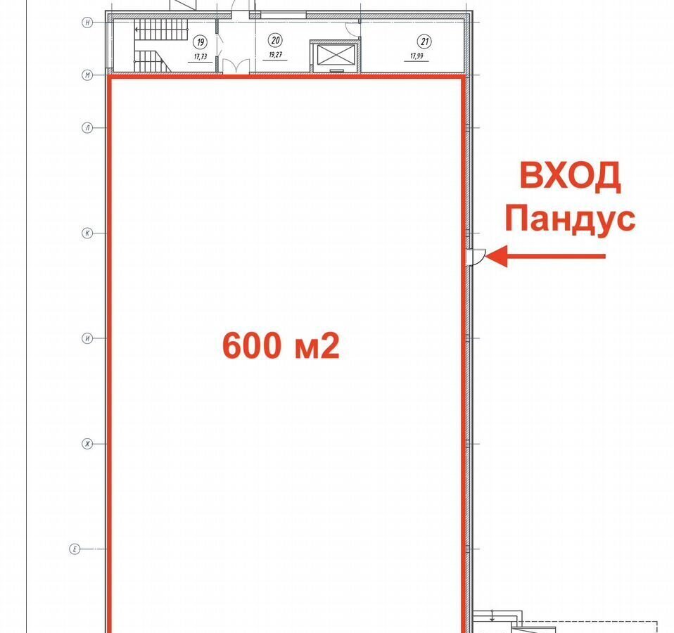 производственные, складские городской округ Одинцовский д Малые Вязёмы проезд Петровский 5с/2 Большие Вяземы фото 3