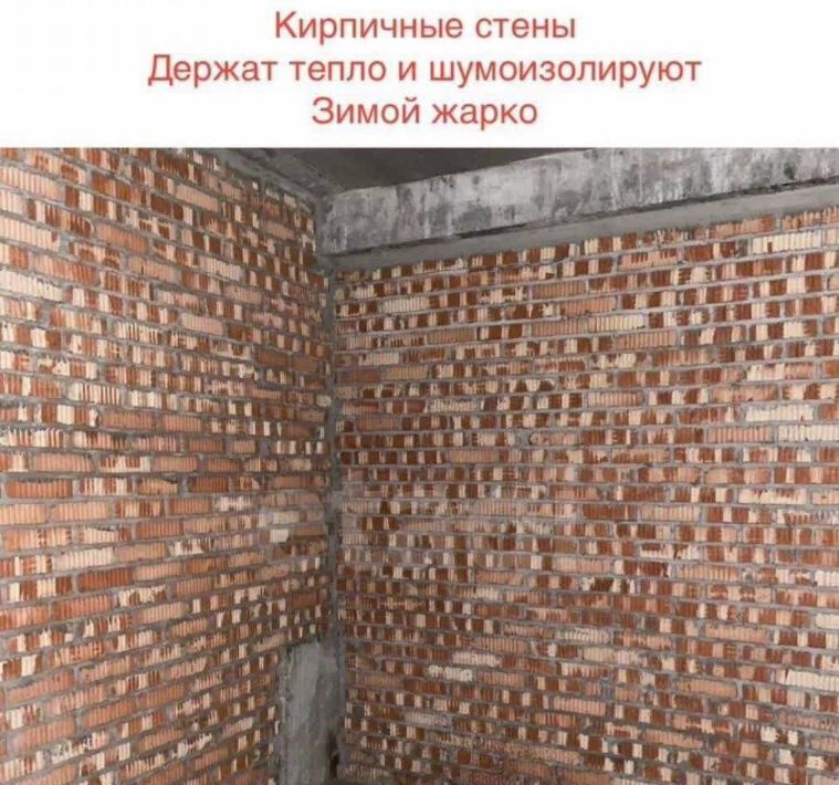 свободного назначения городской округ Богородский с Бисерово мкр Новое Бисерово-2 6 фото 4