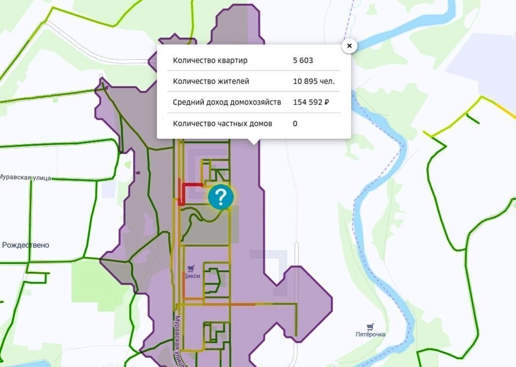 свободного назначения г Москва ул Муравская 38к/2 направление Ленинградское (северо-запад) ш Пятницкое муниципальный округ Митино фото 10