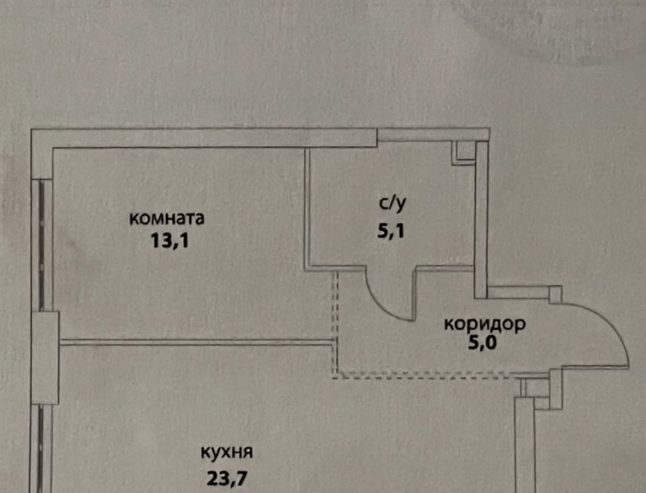 квартира г Москва метро Аминьевская ул Василия Ланового 5 фото 1