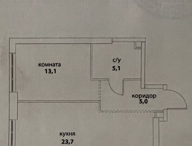 ул Василия Ланового 5 фото