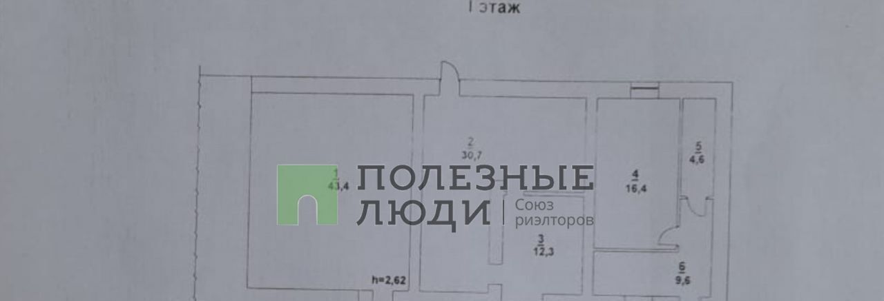 свободного назначения г Саратов р-н Кировский ул Железнодорожная 88 фото 9