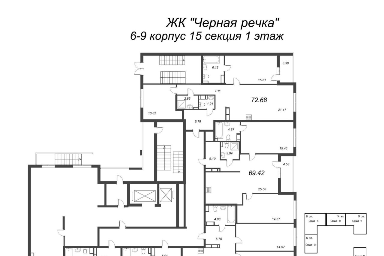 квартира г Санкт-Петербург метро Лесная ул Белоостровская 10к/2 фото 2