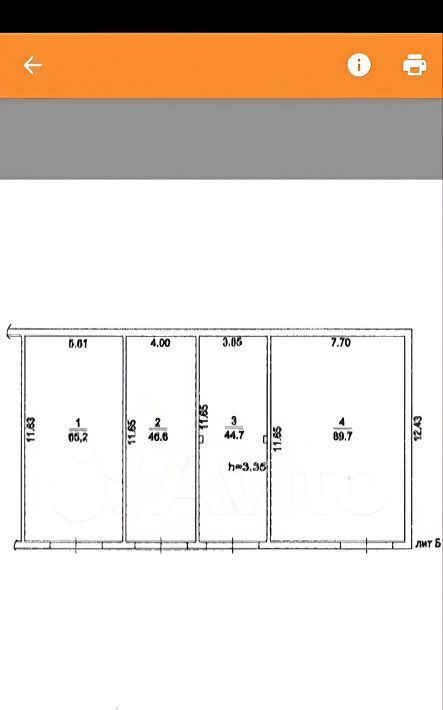 свободного назначения г Шатура проезд Октябрьский 15 фото 1