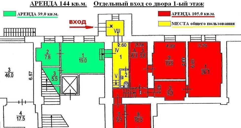 свободного назначения г Москва метро Чеховская ул Дмитровка Б. 32с/1 фото 9