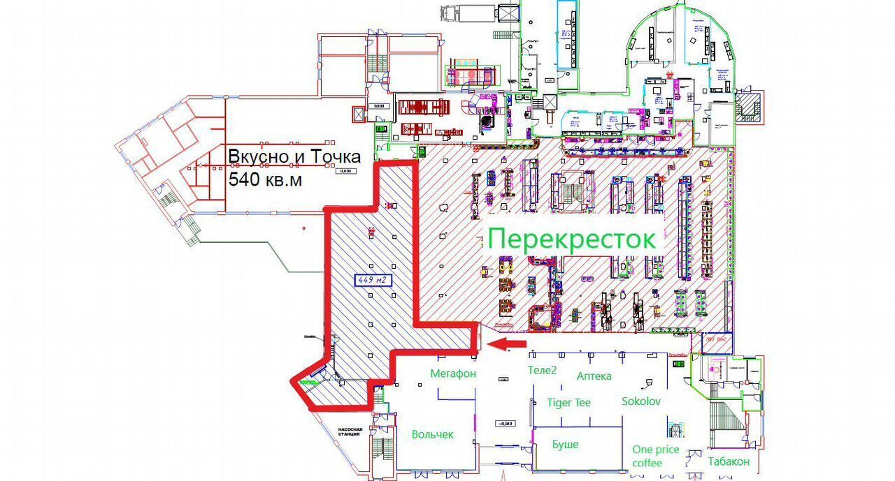 свободного назначения г Санкт-Петербург метро Василеостровская Большой пр-т Васильевского острова, 68 фото 2