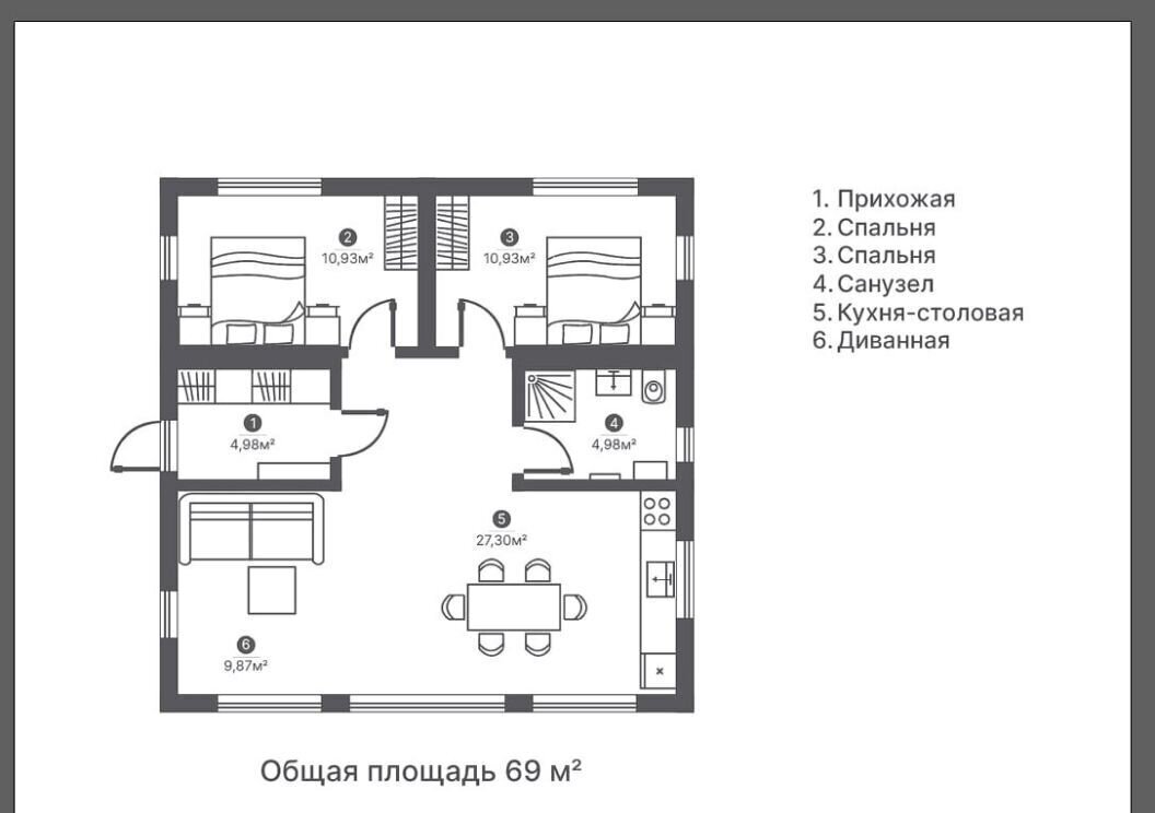 дом р-н Всеволожский д Вартемяги ул Планерная 2 Приозерское шоссе, 10 км, Агалатовское сельское поселение, Агалатово фото 22