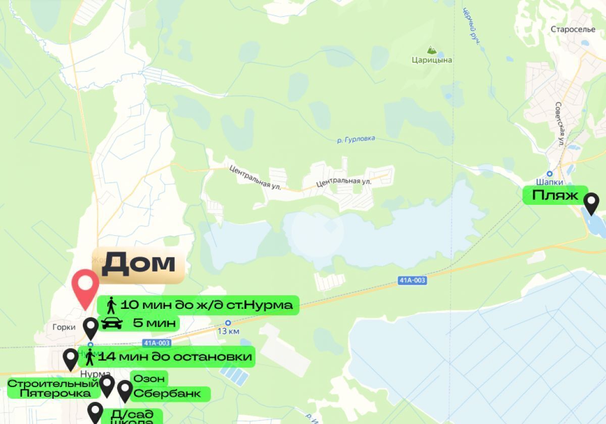 дом р-н Тосненский д Горки Московское шоссе, 43 км, Нурминское сельское поселение, 21, Нурма фото 12