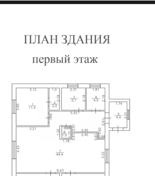 дом р-н Уфимский д Фомичево ул Ручейная 36 сельсовет, Булгаковский фото 10