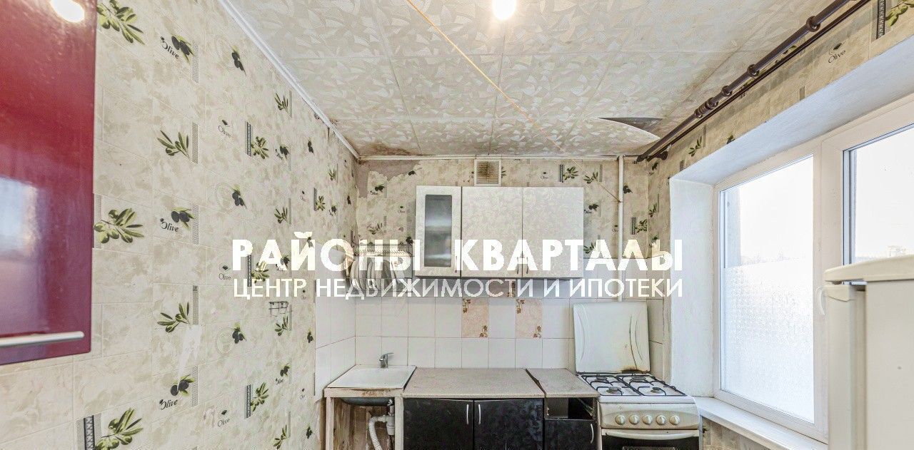 квартира г Челябинск р-н Калининский ул Кирова 9к/3 фото 4