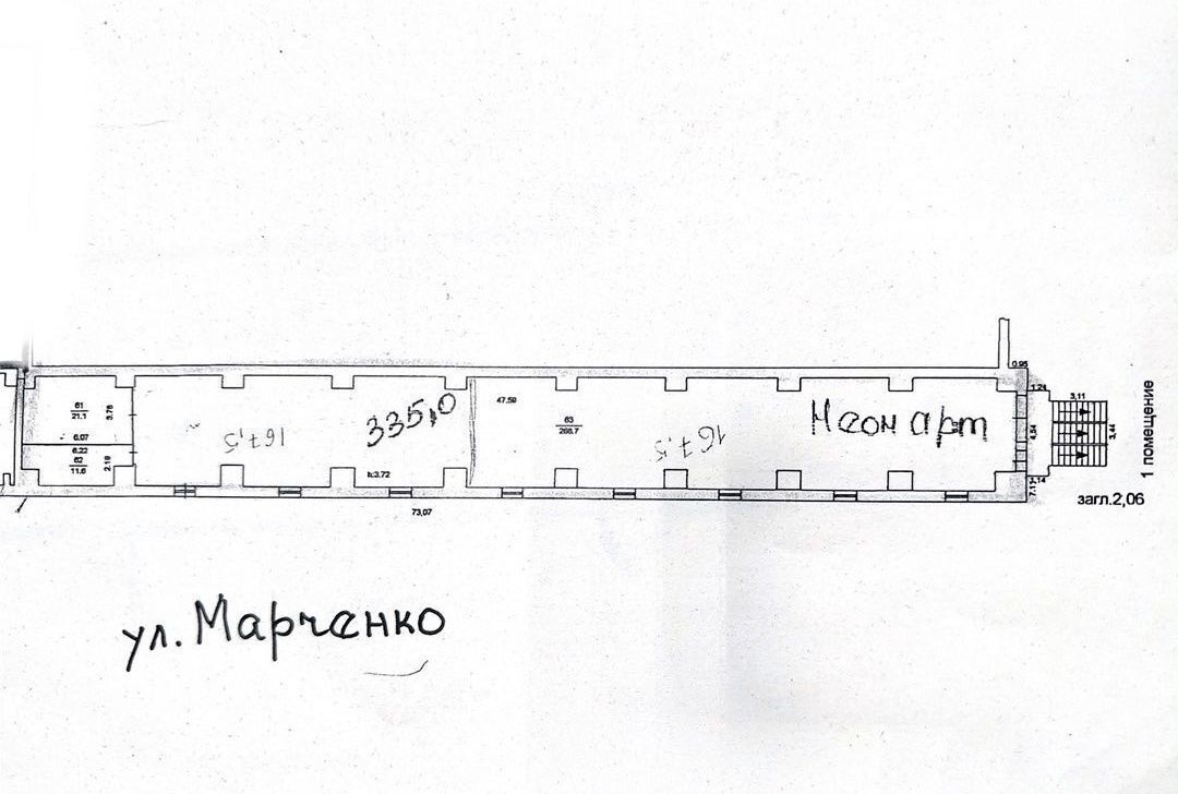 свободного назначения г Челябинск р-н Тракторозаводский ул Марченко 22 фото 5