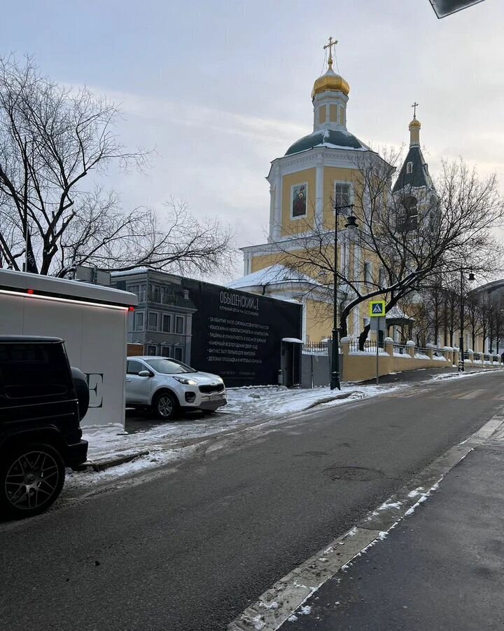 свободного назначения г Москва метро Кропоткинская пер 3-й Обыденский 2 фото 9