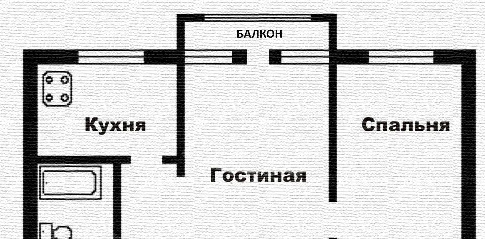 квартира г Уфа р-н Орджоникидзевский ул Блюхера 6/2 фото 13