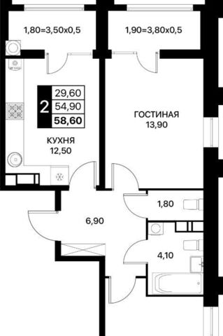 р-н Первомайский ЖК «Сияние Квартал на Шолохова» фото