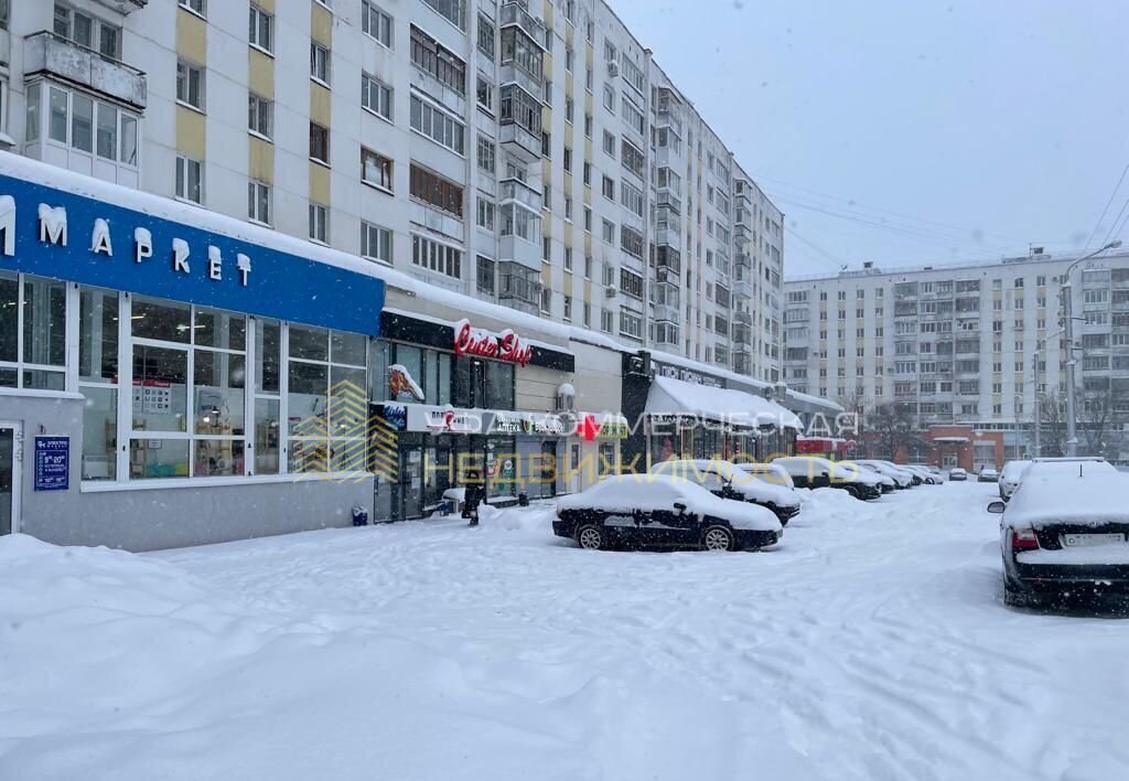 торговое помещение г Уфа р-н Октябрьский ул Менделеева 201 фото 1