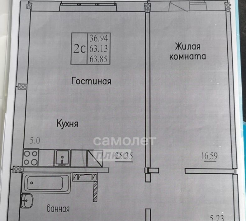 квартира г Новосибирск Золотая Нива ул В.Высоцкого 143/5 фото 2