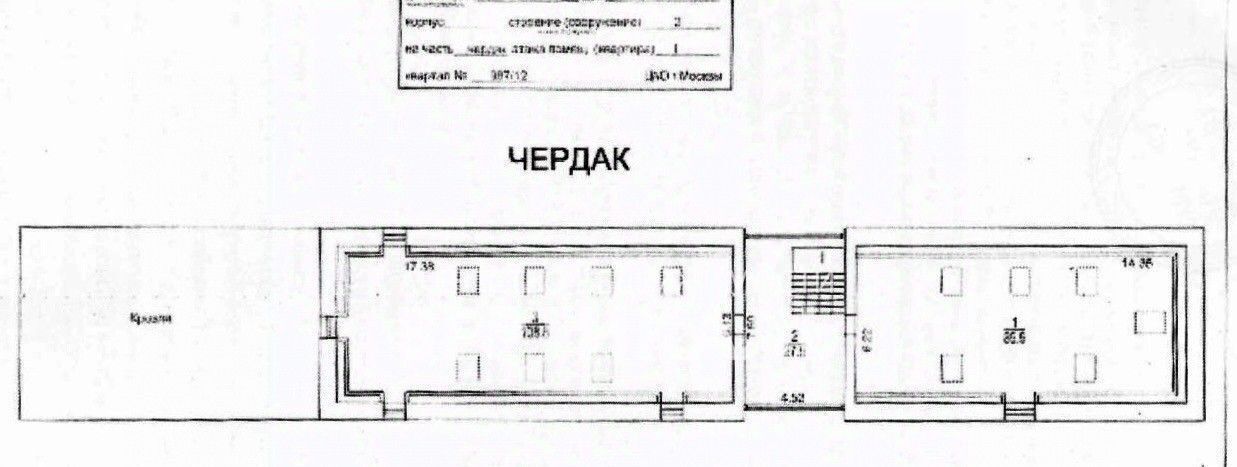 свободного назначения г Москва метро Красносельская ул Верхняя Красносельская 7с/2 фото 17