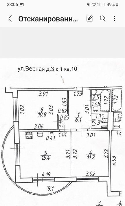 квартира р-н Всеволожский г Сертолово Проспект Просвещения, ул. Верная, 3к 1 фото 1