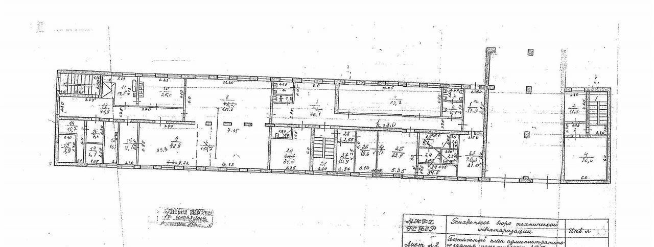 свободного назначения р-н Тихвинский г Тихвин ул Карла Маркса 120 фото 6