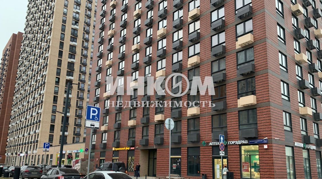 квартира г Москва метро Озерная ул Малая Очаковская 4ак/1 фото 1