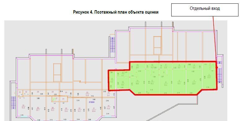 свободного назначения г Москва ЮВАО ул Жигулёвская 6к/2 фото 9