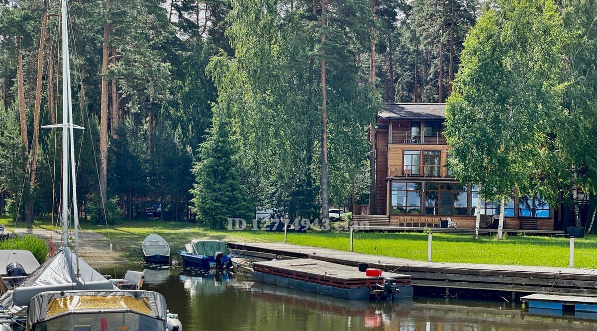 дом городской округ Дмитровский д Липино ул Советская фото 2