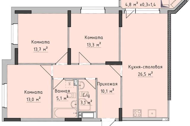 квартира ул Холмогорова 89 Ижевск городской округ фото