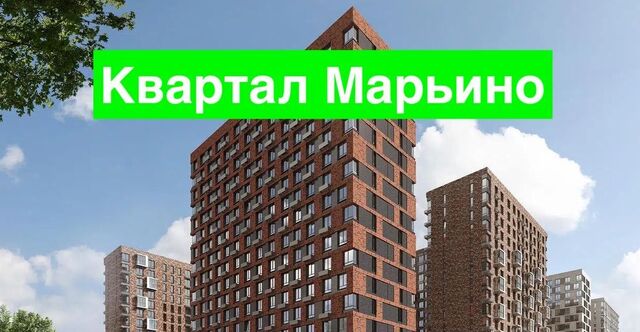 Филатов Луг, № 176 кв-л, Квартал Марьино жилой комплекс, к 2 фото