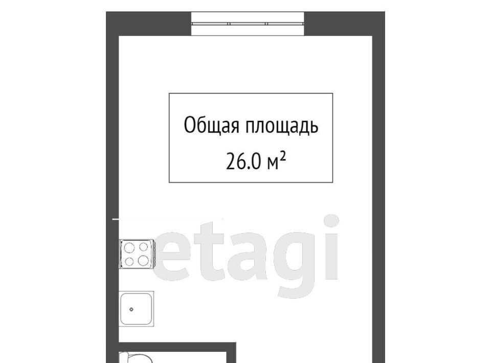 квартира г Томск р-н Ленинский ул Водяная 90/5 фото 20