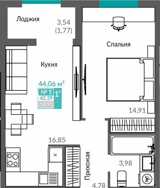 квартира г Севастополь ш Балаклавское ЖК «Видный» Крым фото 1