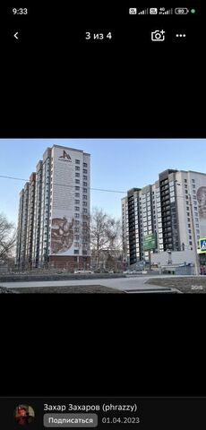 гараж р-н Индустриальный дом 60бк/1 фото