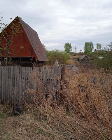 земля р-н Центральный фото