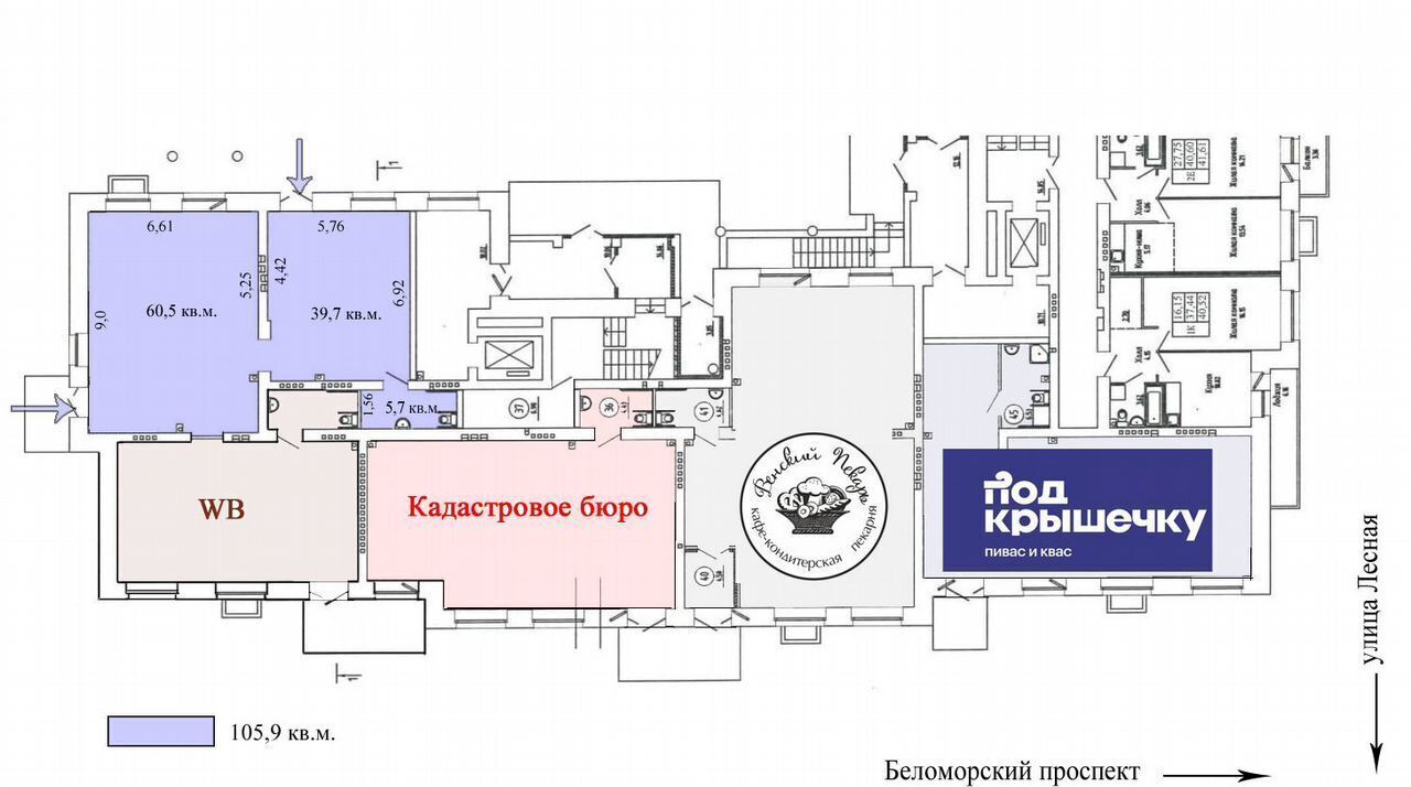 свободного назначения г Северодвинск Старый город пр-кт Беломорский 35 Город фото 17